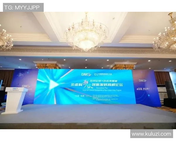 上海足球队阵地战革新探讨：战术创新与未来发展之路