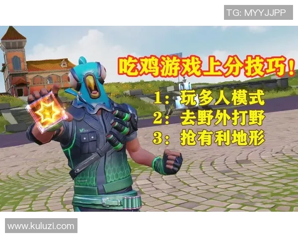 张静独家分享DOTA2游戏心得与技巧提升之道让你轻松上分